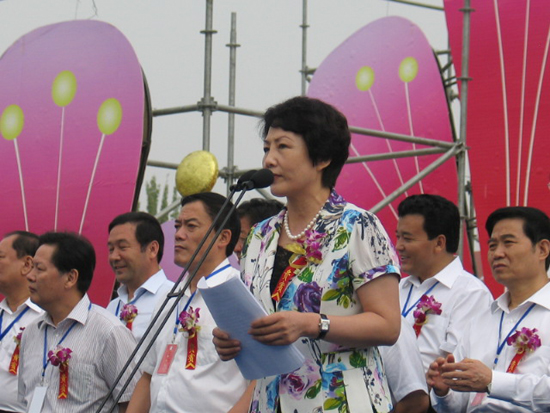 第九屆和田玉石節隆重開幕