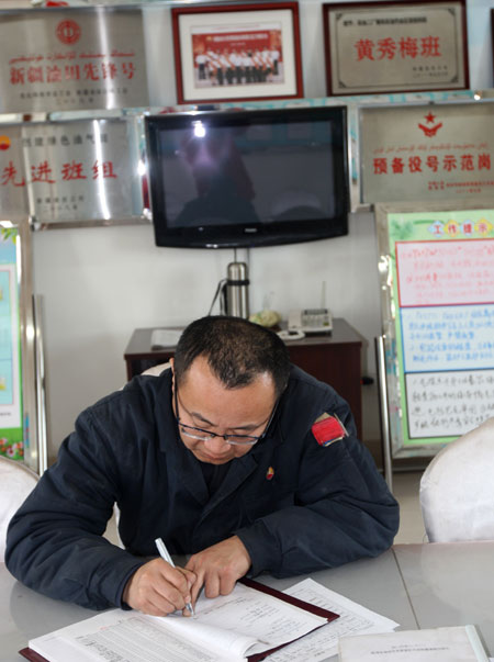 克拉瑪依油田:長假結(jié)束 生產(chǎn)正忙