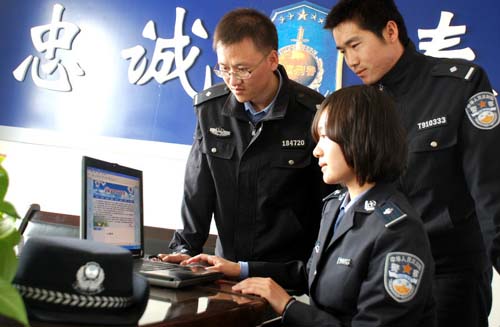 新疆兵團二師公安機關(guān)開展網(wǎng)上祭英烈活動