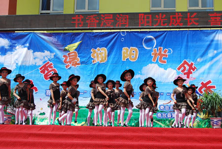 奇臺縣第六小學多項活動推進素質教育