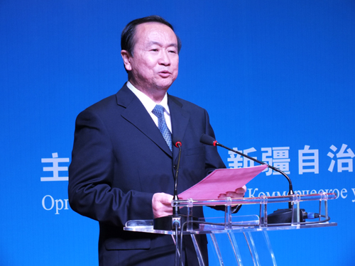 第二屆巴克圖論壇：向西開放與口岸經濟