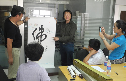 首屆中國漫書藝術(shù)高峰論壇在新疆成功舉辦
