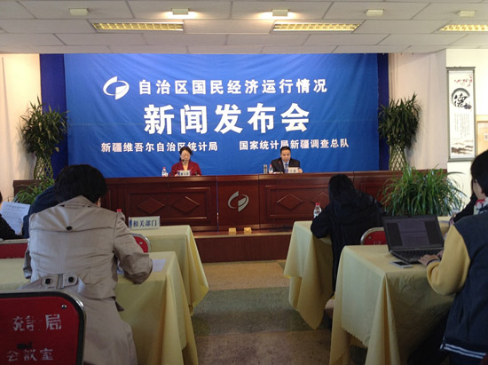 2013年前三季度新疆國民經濟增速在全國位次創22年來新高