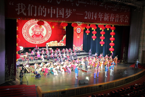 “我們的中國夢”——2014年新春音樂會精彩上演