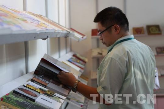 涉藏圖書在北京國際圖書博覽會上受熱捧
