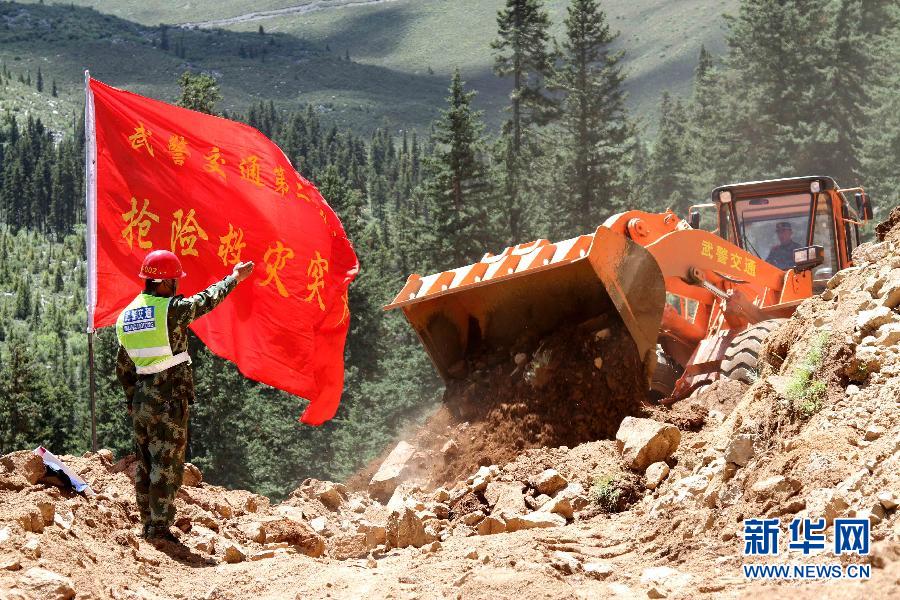 昌都地震災區救災穩步推進