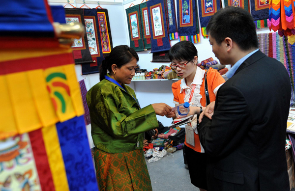 第二十屆昆交會(huì)暨第五屆南亞國(guó)家商品展開(kāi)幕