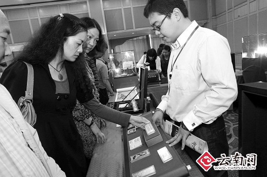 云南消費(fèi)品零售額達(dá)125.02億 金銀珠寶類(lèi)居首