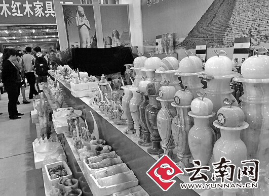 重投資貿易 云南臨滄邊交會首日引資188億元