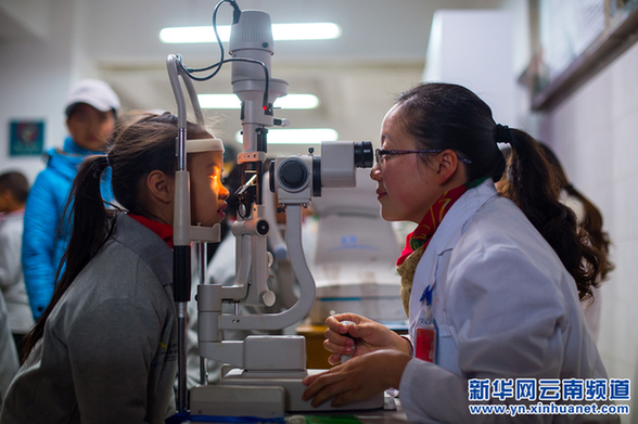“青少年視力關愛云南行”為3萬名青少年提供視力篩查