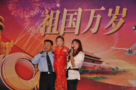 昆鐵警方系列文體活動隆重紀念建國62周年華誕