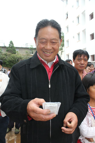 昆明東川158戶“三區”移民有了新家 “危險期”免費居住
