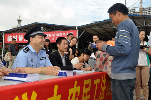路地聯合教農民工用法律維權