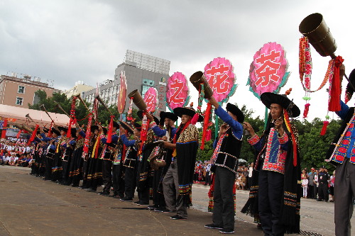 2013中國•楚雄彝族火把節盛大舉行