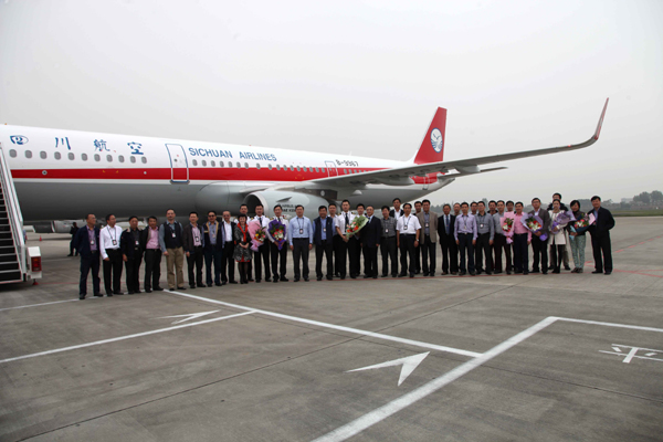 川航迎來國內首架裝配鯊鰭小翼的空客A321飛機