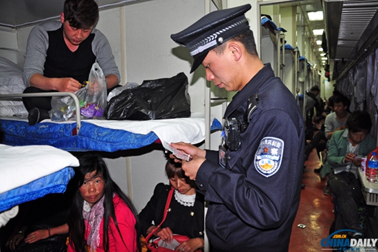 春運故事：列車安全的守護者