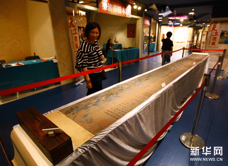 浙江省非物質文化遺產精品展亮相臺北 圖