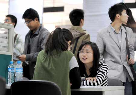 杭州舉辦大學生公益性專場招聘會