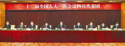 劉奇葆參加四川代表團(tuán)審議并發(fā)言