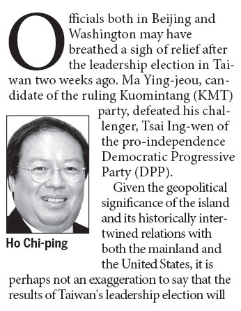 Taiwan leadership election important beyond its borders