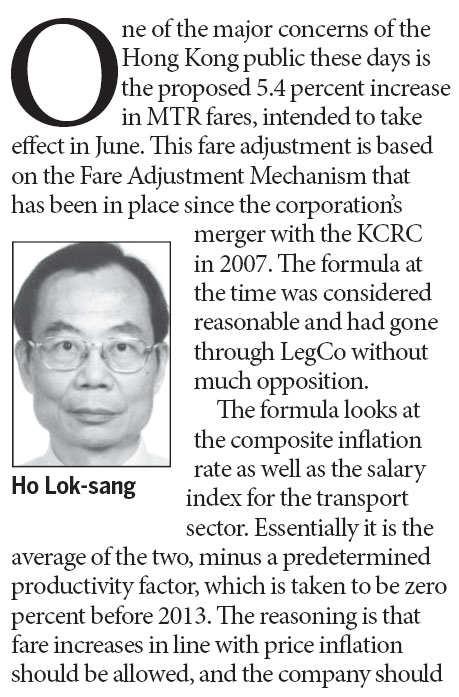 MTR should handle fare hikes moderately with sensitivity