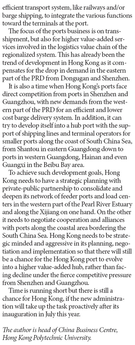 HK needs strategic minds