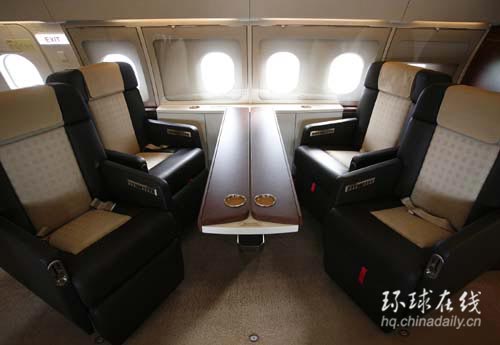 空客精英飛機奢華內景