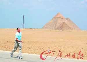 美國54歲男子破236項世界紀錄(組圖)