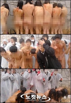 韓檢方將以性暴力罪起訴裸體慶祝畢業(yè)案主謀