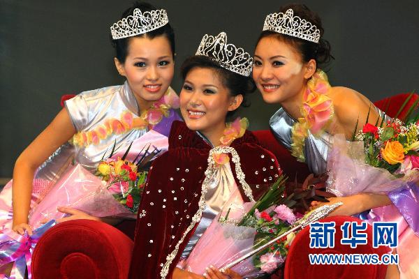 2010年紐約華裔小姐出爐 吉林女孩奪冠