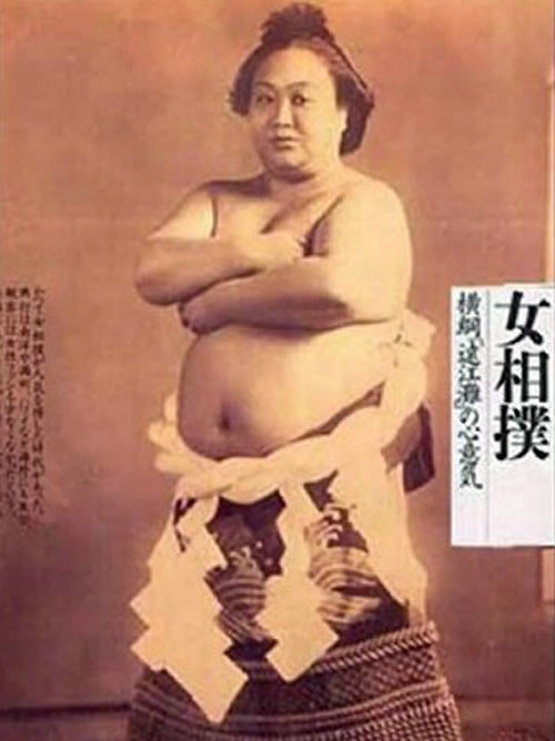 看看日本“變態(tài)”的女子相撲文化【組圖】