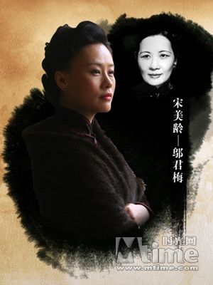 細(xì)數(shù)《建國大業(yè)》省錢術(shù) 好萊塢都辦不到