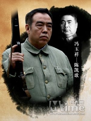 細數《建國大業》省錢術 好萊塢都辦不到