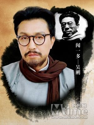 細數《建國大業》省錢術 好萊塢都辦不到