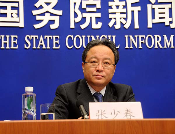 財政部:2009年中央公共投資總額或超9080億