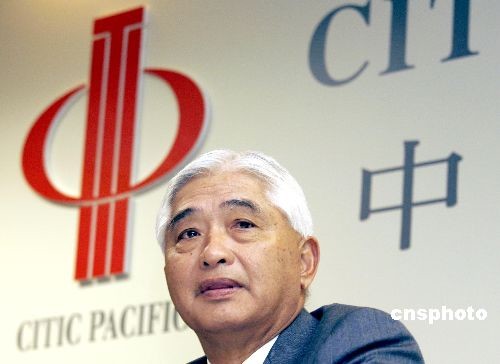 榮智健被興訟指控誤導股民 案件轉介高院審理