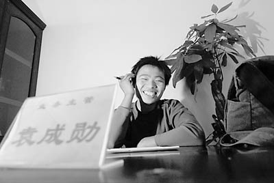 社科院教授：現(xiàn)在是中國中產(chǎn)階層發(fā)展黃金時期