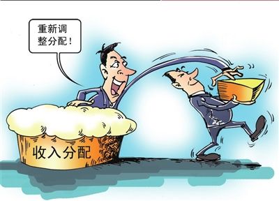 溫家寶:六大措施促進居民收入分配制度改革