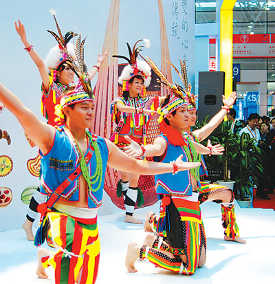 海峽兩岸經(jīng)貿(mào)交易會(huì)開幕