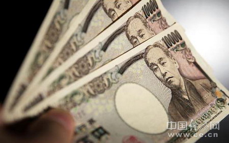 日元大幅升值美歐拒伸援手 世界或現貨幣貶值風