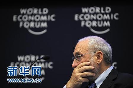達沃斯掠影：全球政商精英巔峰對話（組圖）