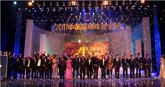 皇家寶貝榮膺2011央視年度品牌 創新模式閃耀嬰童行業