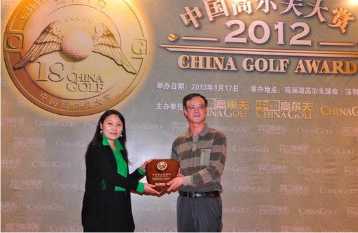 覽海斬獲中國(guó)高爾夫大賞最佳 引爆高端別墅投資