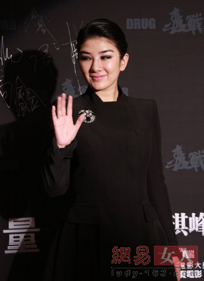 明星身材變形讓人驚掉下巴