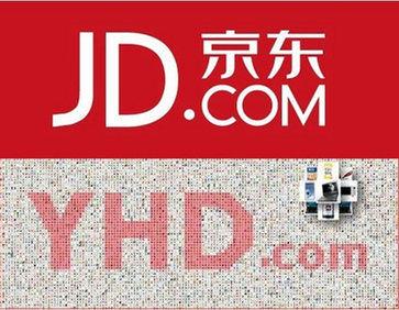 購酒網驚爆(揭秘)：京東、1號店新域名價值超1億