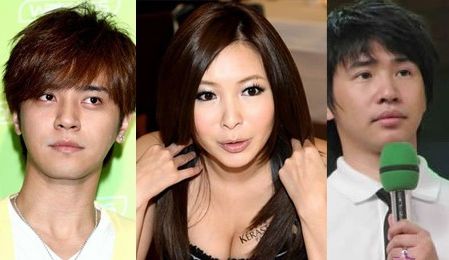 娛圈混亂叔嫂戀:邵昕帶“大嫂”游澳門(組圖)