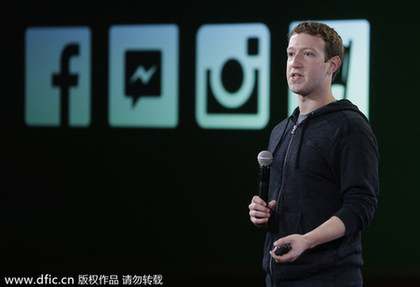 Facebook欲出資6千萬美元收購無人機(jī)制造商?