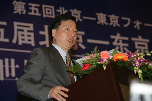 中日論壇繼續(xù)舉行全體會(huì)議