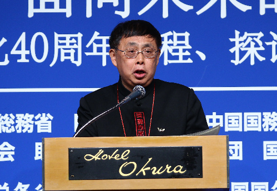 政協外事委員會副主任陳昊蘇講話