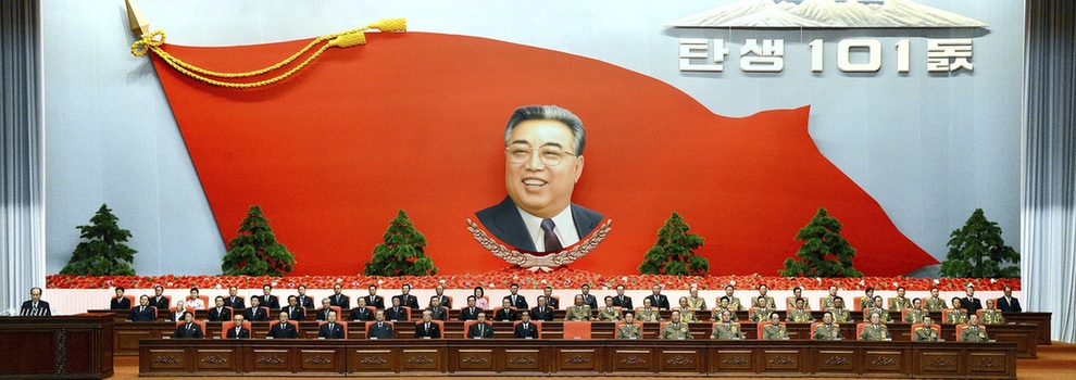 朝鮮迎來“太陽節(jié)”紀(jì)念金日成誕辰
